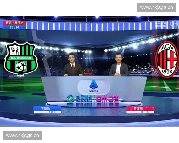 围绕足球赛事直播实时更新入口的一站式观赛数据与赛况服务平台中心